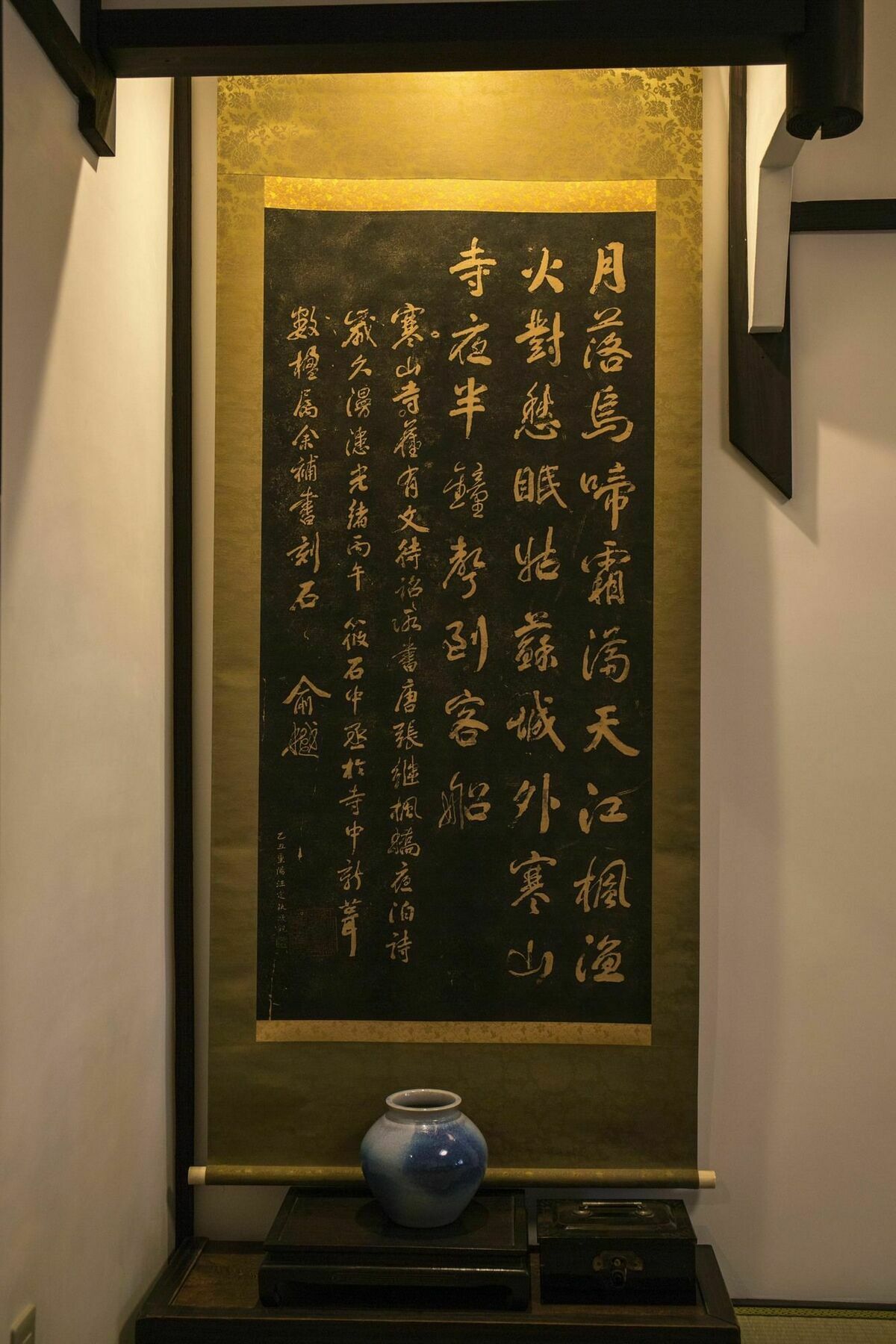 Apartament Kyo Machiya Hachijo Kioto Zewnętrze zdjęcie
