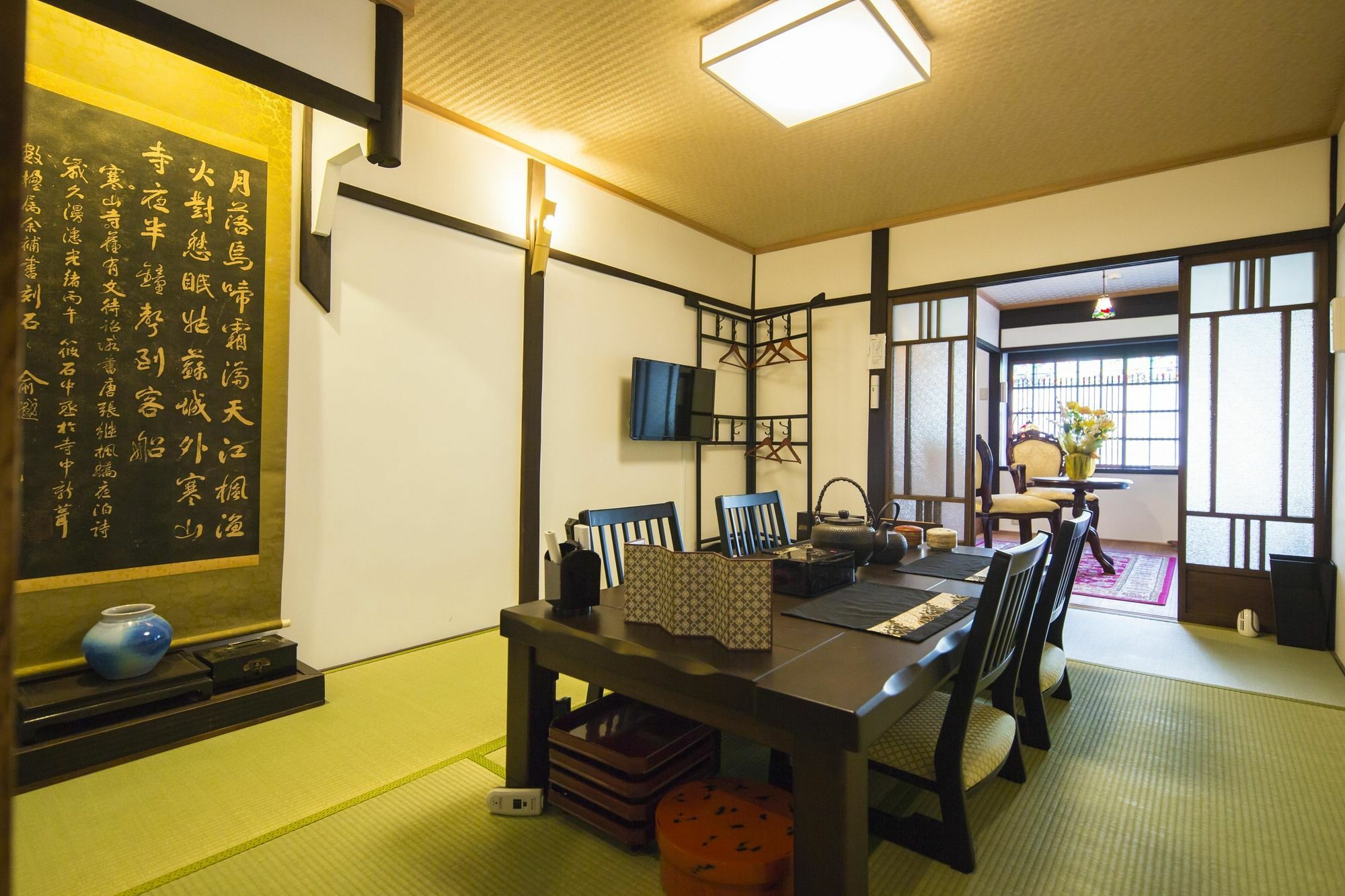 Apartament Kyo Machiya Hachijo Kioto Zewnętrze zdjęcie