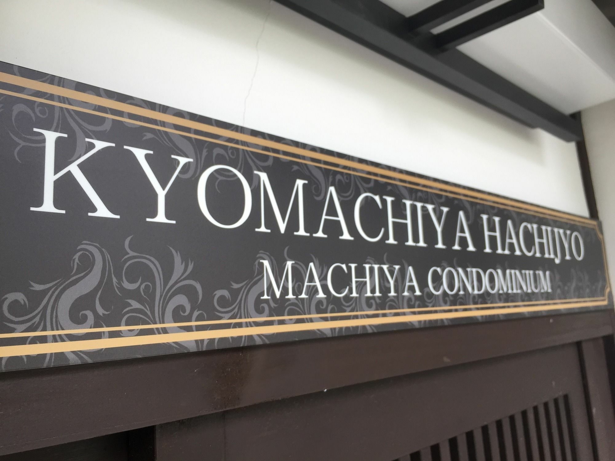 Apartament Kyo Machiya Hachijo Kioto Zewnętrze zdjęcie